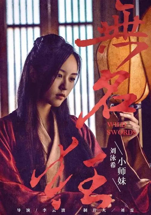 不动产权证丢了可以补吗